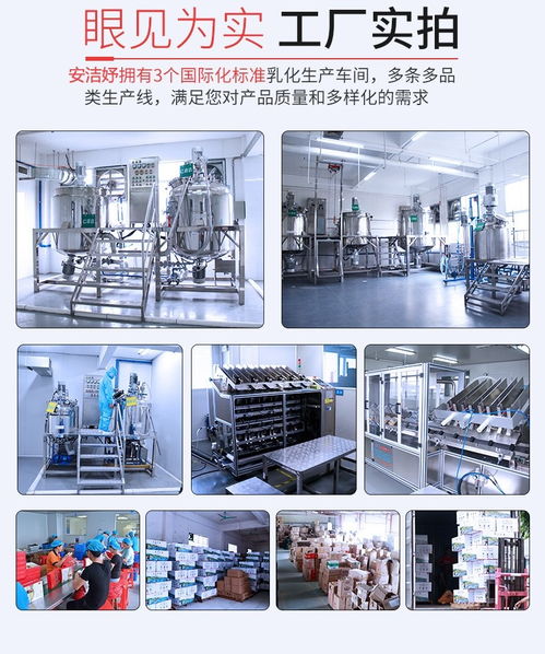 從源頭工廠到終端零售 凈雅芳顏正品批發與綜合管理培訓體系構建