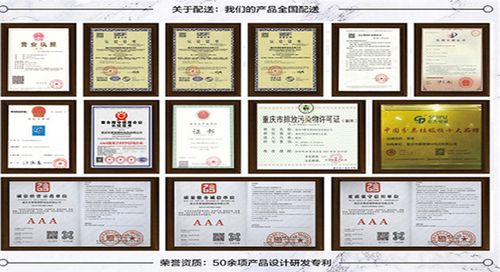 中國出版物零售市場中的供應商與價格策略分析