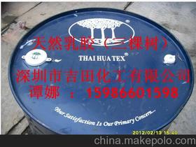 皮革貼合制品供應(yīng)商與批發(fā)市場全解析 價(jià)格、采購與銷售指南