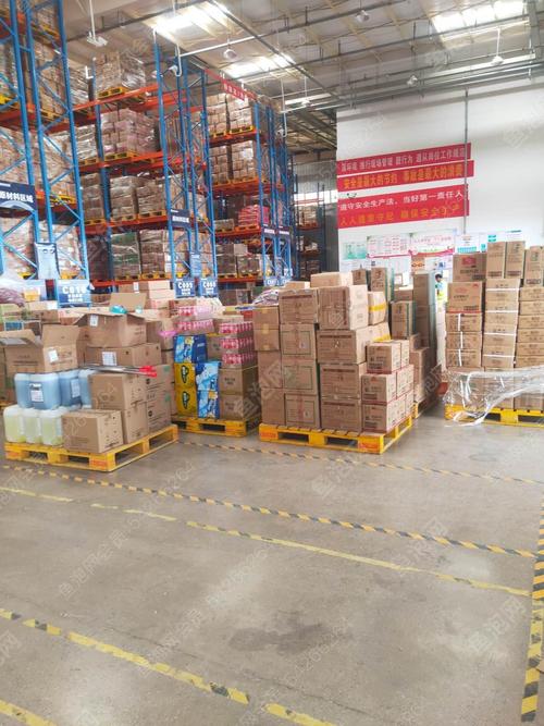 皮革制品銷售個(gè)體工商戶的經(jīng)營(yíng)之道——從初創(chuàng)到站穩(wěn)市場(chǎng)的實(shí)用指南