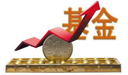 基金業協會發布《會員管理辦法》，私募基金管理人需先成為觀察會員