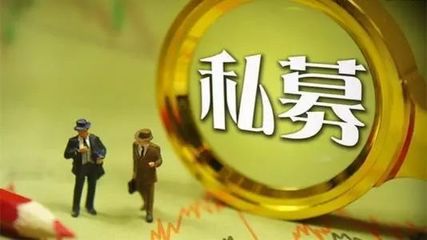 鼓勵(lì)私募基金入場(chǎng)，為并購重組注入新活力的路徑與策略